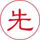 大同钢筋套筒先进工艺