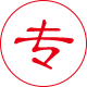 专注研发大同钢筋套筒